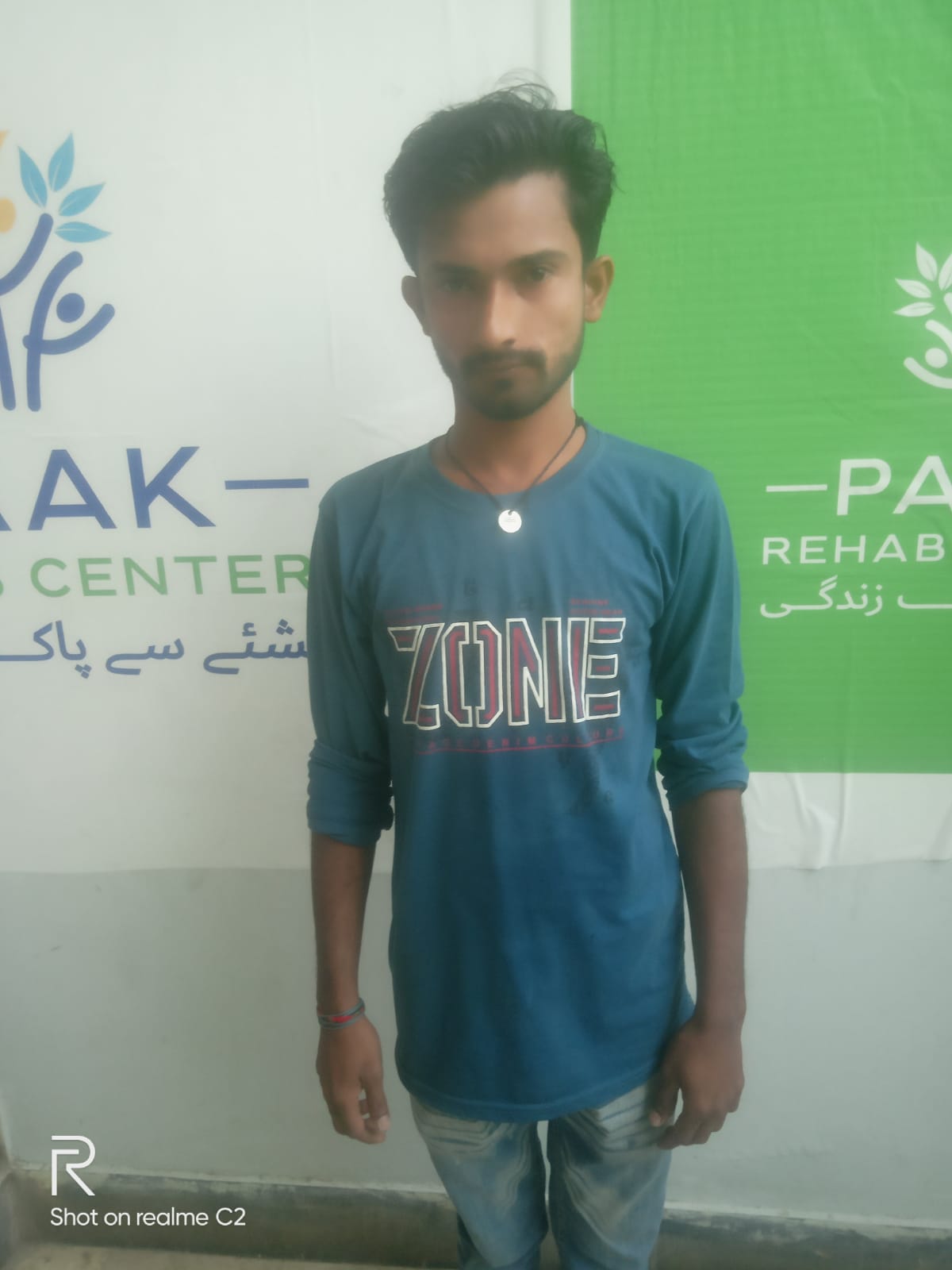 WhatsApp Image 2024-07-12 at 12.04.20 AM (1)